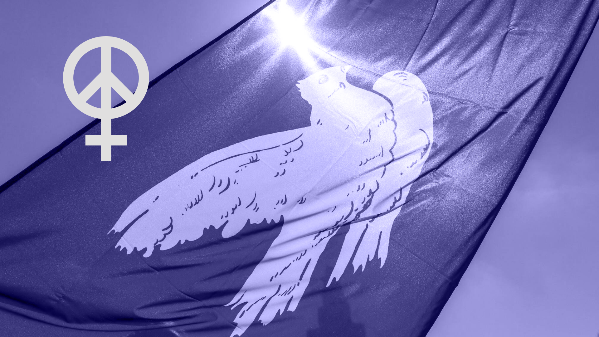 Речь Феминистского Антивоенного Сопротивления на вручении Аахенской премии мира