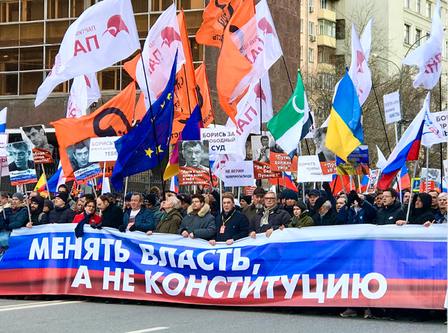 Антиурок
ко Дню
Конституции